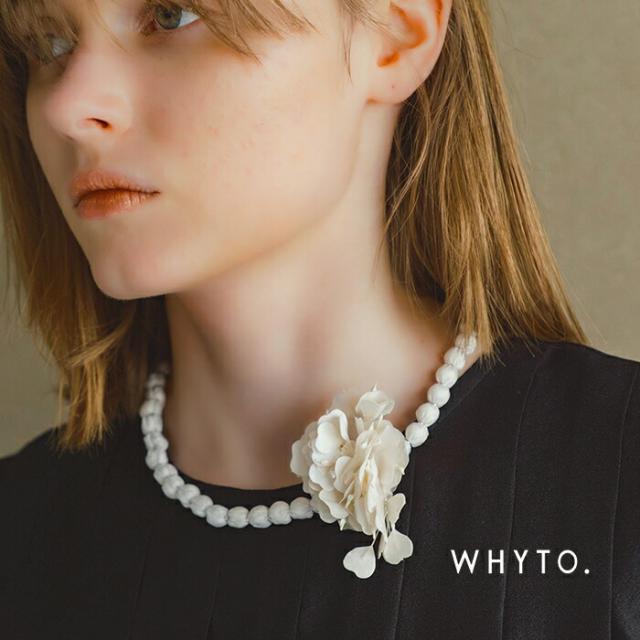 whyto ホワイト 2way フラワー ブローチネックレス “2way flower brooch/necklace” wht26hac4015 レディース 2026ss新作 春夏 クーポン対象
