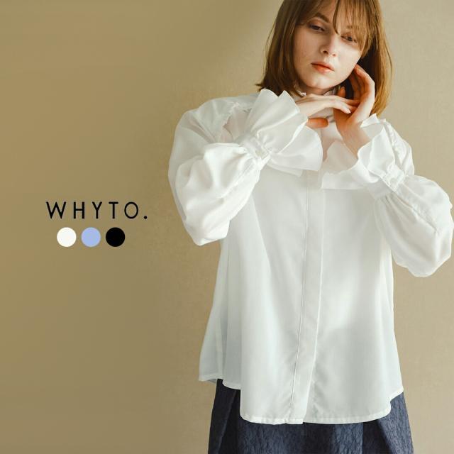 whyto ホワイト スタンドフリルカラー ブラウス “stand frill collar blouse” wht26hbl4090 レディース 2026ss新作 春夏 クーポン対象