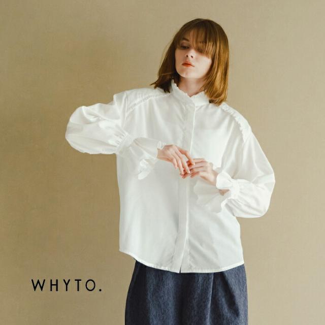 whyto ホワイト スタンドフリルカラー ブラウス “stand frill collar blouse” wht26hbl4090 レディース 2026ss新作 春夏 クーポン対象