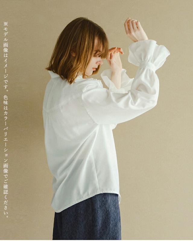 whyto ホワイト スタンドフリルカラー ブラウス “stand frill collar blouse” wht26hbl4090 レディース 2026ss新作 春夏 クーポン対象