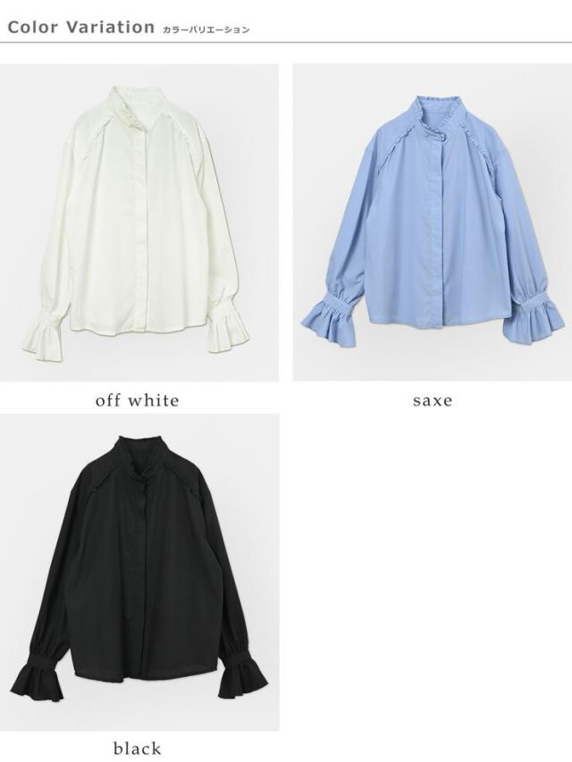 whyto ホワイト スタンドフリルカラー ブラウス “stand frill collar blouse” wht26hbl4090 レディース 2026ss新作 春夏 クーポン対象