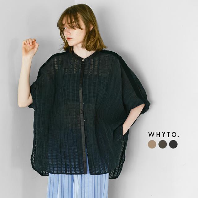 whyto ホワイト ストライプ ワイド スクエア ブラウス “wide square blouse” wht26hbl4096 レディース  春夏