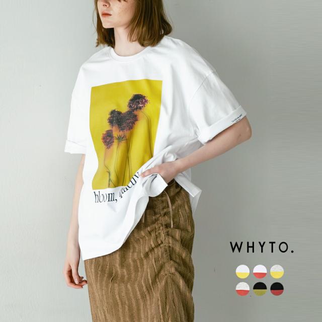 whyto ホワイト コットン 2way フォトプリント Tシャツ “2way print tee” wht26hcs4015 レディース 2026ss新作 春夏