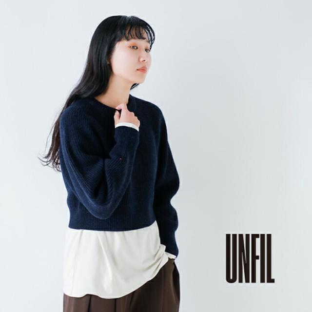 セール 40%OFF unfil アンフィル コットン エクストラファイン ラムウール リブニット プルオーバー “woolen cotton ＆ ex.fine lambs wool ribbed-knit P/O” wvfl-uw123 レディース クーポン対象_1