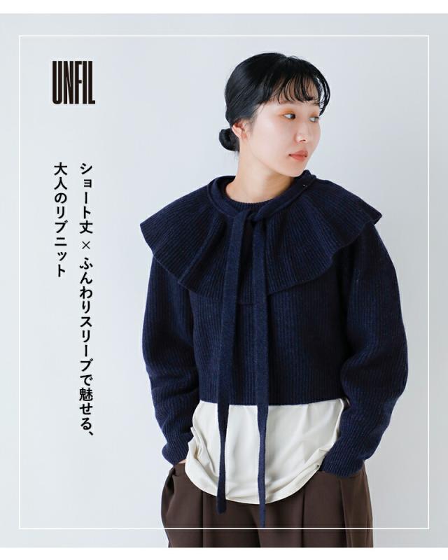 セール 40%OFF unfil アンフィル コットン エクストラファイン ラムウール リブニット プルオーバー “woolen cotton ＆ ex.fine lambs wool ribbed-knit P/O” wvfl-uw123 レディース クーポン対象_4