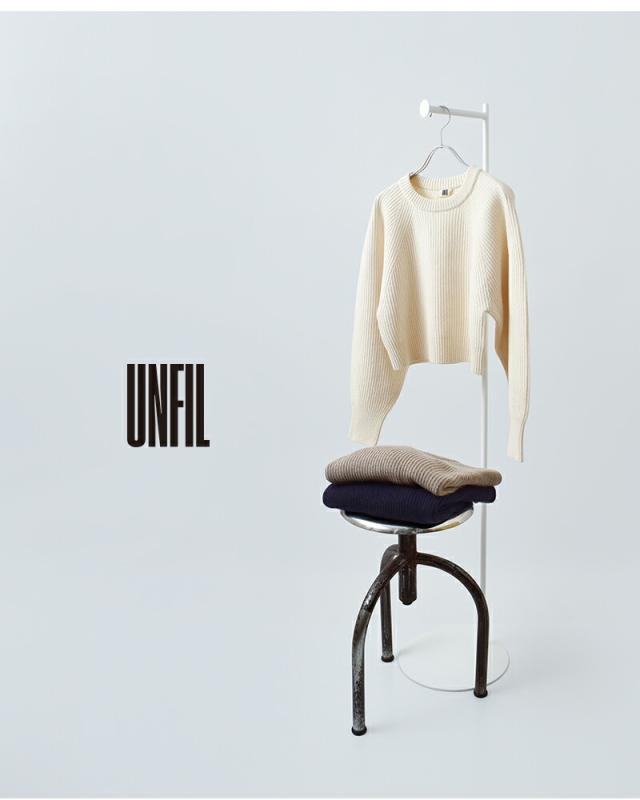 セール 40%OFF unfil アンフィル コットン エクストラファイン ラムウール リブニット プルオーバー “woolen cotton ＆ ex.fine lambs wool ribbed-knit P/O” wvfl-uw123 レディース クーポン対象_8