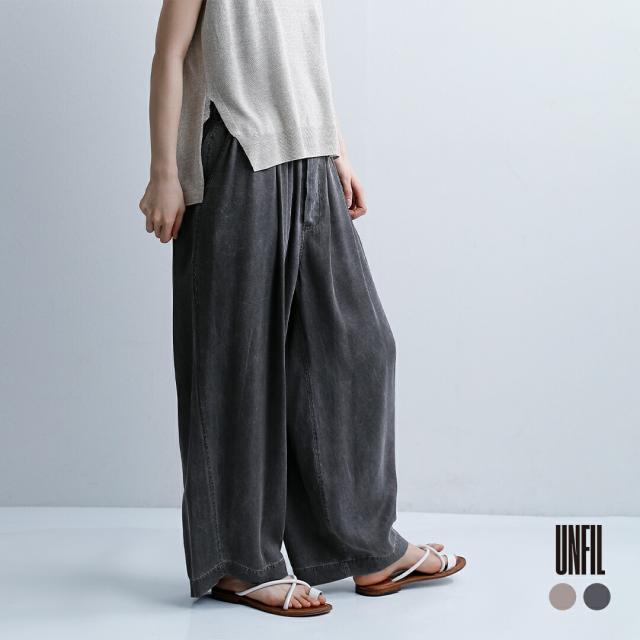 unfil アンフィル ビッグ イージー トラウザー パンツ “rayon gabardine pigment washed BIG easy trousers” wxsp-uw104 レディース 2026ss新作 春夏 クーポン対象