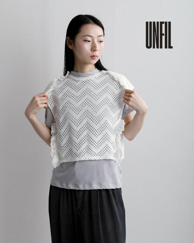 unfil アンフィル パターンメッシュ コットン フリル ノースリーブ プルーバー “pattern mesh cotton jersey ruffled sleeveless top” wxsp-uw130 レディース 2026ss新作 春夏 クーポン対象_1