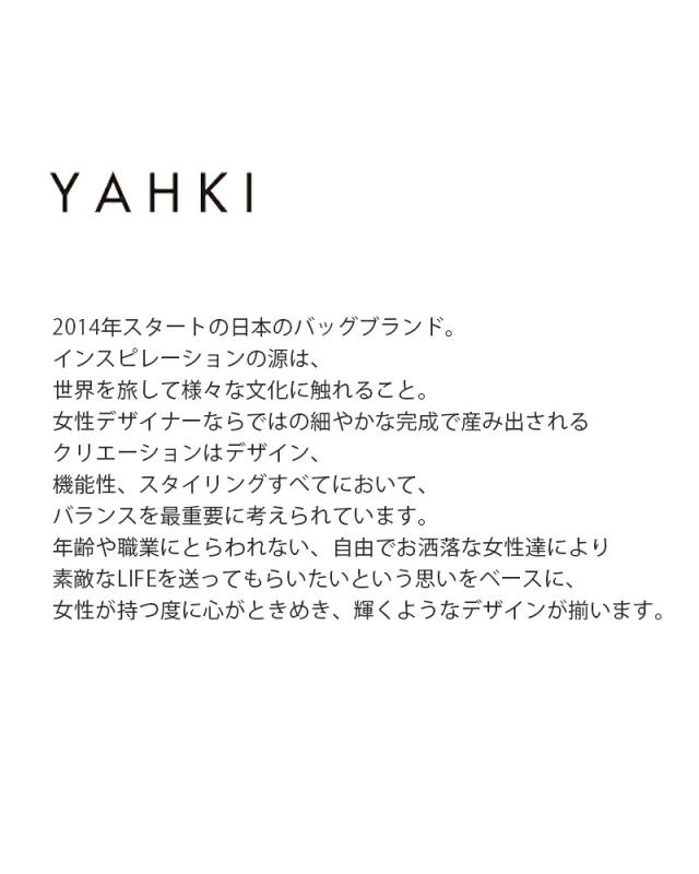 YAHKI ヤーキ スムースレザー コンパクト 三つ折り ウォレット yh-207レディース 2026ss新作 春夏 クーポン対象
