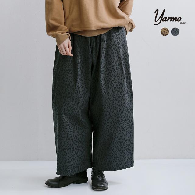 Yarmo ヤーモ レオパード ツイル ワーク パンツ yar-26ss-p28 レディース 2026ss新作 春夏