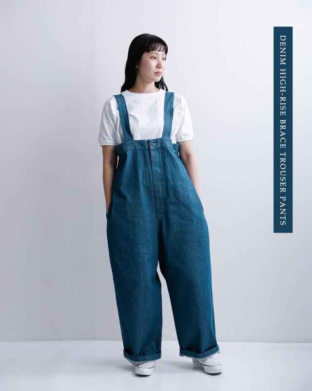 Yarmo ヤーモ デニム ハイライズ ブレース トラウザー パンツ yar-26ss-p32 レディース 春夏_5