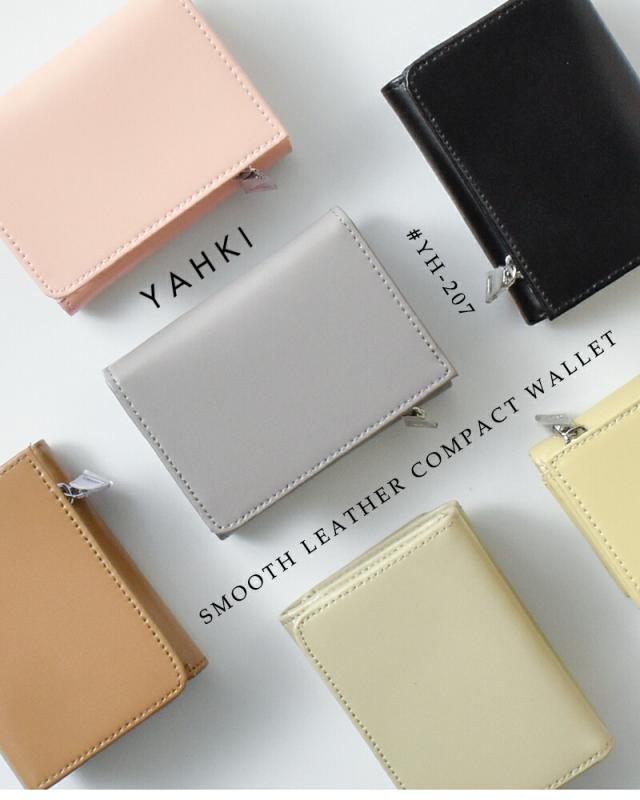 YAHKI ヤーキ スムースレザー コンパクト 三つ折り ウォレット yh-207レディース 2026ss新作 春夏 クーポン対象