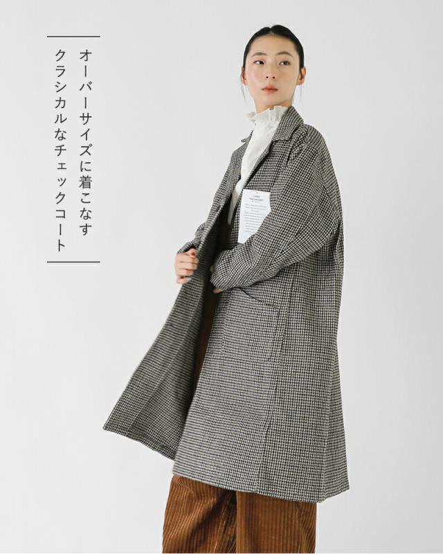 Yarmo THE UNIFORM ヤーモザユニフォーム チェック ファーマシー