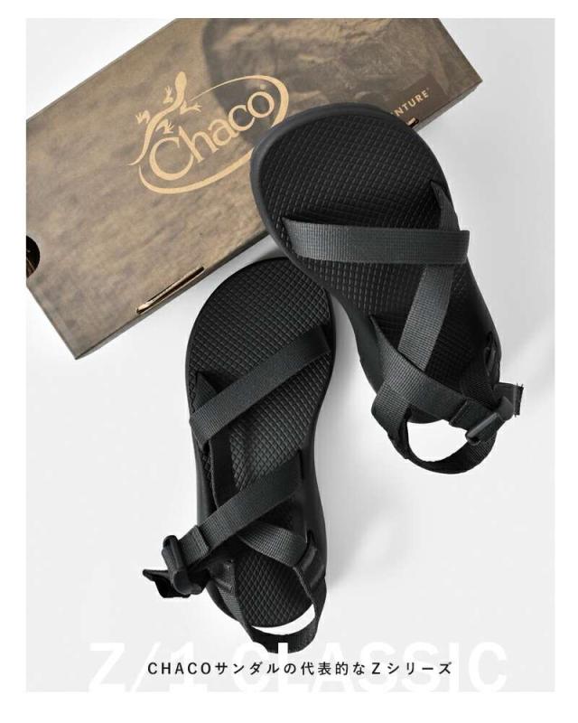 チャコ スポーツサンダル靴 シューズ Chaco アウトドア サンダル “Z/1 CLASSIC” z1-classic-same1_4