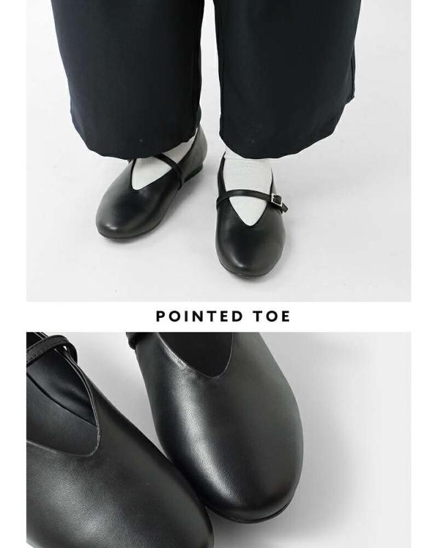 レメ ストラップ チェーン REMME シープレザー メリージェーン