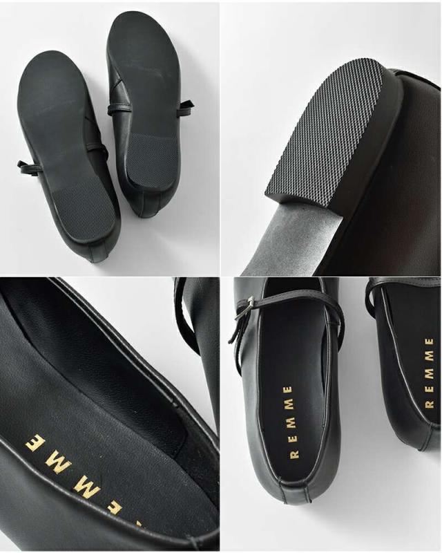 レメ ストラップ チェーン REMME シープレザー メリージェーン