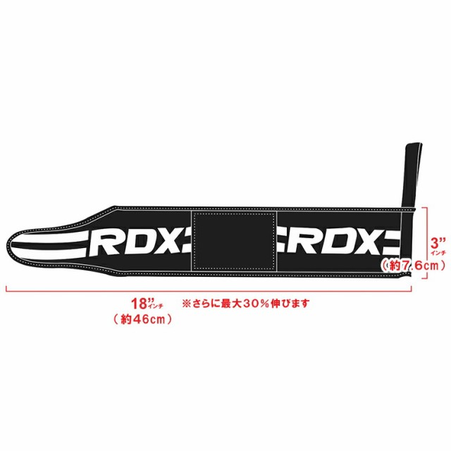 RDX リストラップ 2個入り 両手 左右 セット 手首 保護 サポーター ジム トレーニング GYM ラップバンテージ 滑り止め 男女兼用  日本正規の通販はau PAY マーケット - RDX SPORTS JAPAN