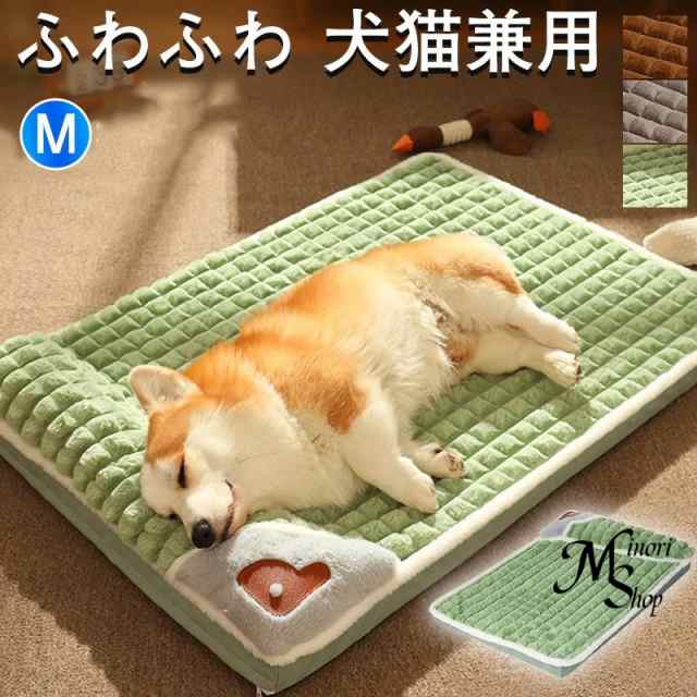 ペットベッド マット 犬ベッド 猫ベッド クッション ペットマット 枕