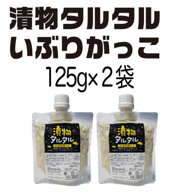 ☆最安値☆ カリカリ梅140g×2袋 - その他