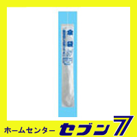 山崎産業 傘入れ袋スタンド用傘袋72