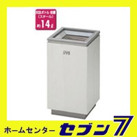 山崎産業 屋内用灰皿スモーキングファイK-380の通販はau PAY