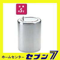 山崎産業 ホームコーナーST_1