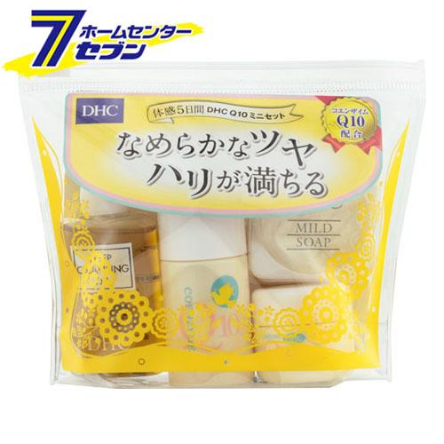 DHC】【お試しセット（サンプル・トライアルセット）】 DHC Q10ミニ