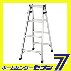 法人様限定)はしご兼用脚立RC2.0-12【1.1m】の通販はau PAY マーケット ホームセンターセブン au PAY  マーケット－通販サイト