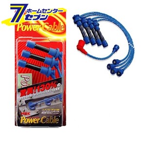 四輪車用パワーケーブル 21f ストックno 6445 Ngk 自動車用 の通販はau Wowma キャッシュレスp5 還元 期間限定クーポン対象