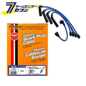 四輪車用 プラグコード Rc He94 ストックno 1540 Ngk 自動車用 の通販はau Pay マーケット ホームセンターセブン Au Pay マーケット店