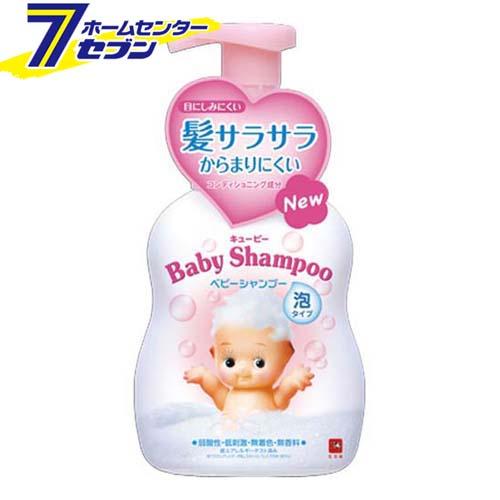 牛乳石鹸 キューピー ベビーシャンプー泡タイプ ポンプ付 ３５０ｍｌ ヘアケア シャンプー 子供用 こども ポンプ式 泡タイプ の通販はau Pay マーケット ホームセンターセブン