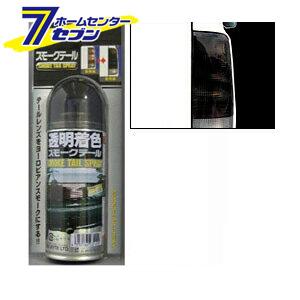 透明着色スモークテールダイヤワイト カー用品 スプレー 塗料 ペイント テール の通販はau Pay マーケット ホームセンターセブン 8日10 00 12日9 59還元祭クーポン有 最大p5