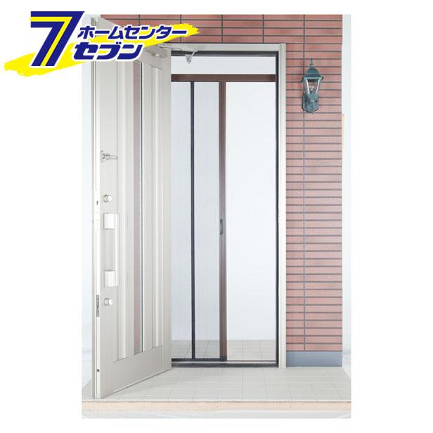 法人様限定 網戸 網戸屋一番 Ady 5 玄関ドア用横引きロール網戸の通販はau Pay マーケット ホームセンターセブン Au Pay マーケット店