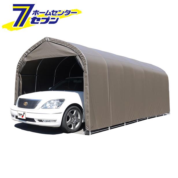 パイプ車庫 一式 3056u Sb スーパーブラウン セダン用 埋め込み式 3056usb 南栄工業の通販はau Pay マーケット キャッシュレスp5 還元 期間限定クーポン対象