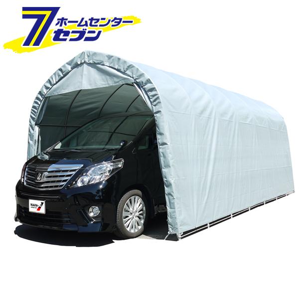 パイプ車庫 一式 3256u Gr グレイユー 大型box車用 埋め込み式 3256ugr 南栄工業の通販はau Pay マーケット ホームセンターセブン Au Pay マーケット店