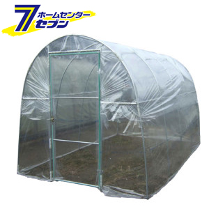 ビニールハウス 菜園ハウス 一式 H-2236 南栄工業