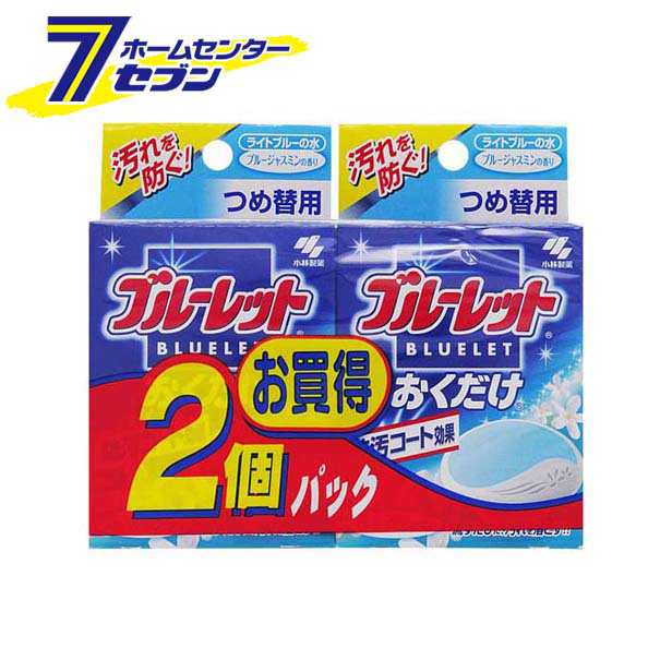 ブルーレットおくだけ ブルージャスミンの香り 詰替2個パック小林製薬 ブルーレットおくだけ 替え 液体洗剤 トイレ用 の通販はau Pay マーケット ホームセンターセブン