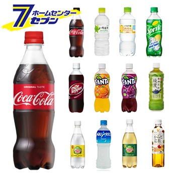 選べる よりどり 2ケース Sale 500ml A Pet ペットボトル ドリンク コカ コーラ商品 メーカー直送 代引き不可 の通販はau Pay マーケット ホームセンターセブン