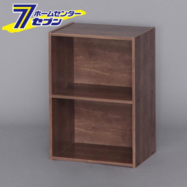 Cbボックス ブラウン Cx 2 2段アイリスオーヤマ カラーボックス 本棚 書棚 収納 棚 家具 キッチン リビング 収納棚 の通販はau Pay マーケット ホームセンターセブン Au Pay マーケット店