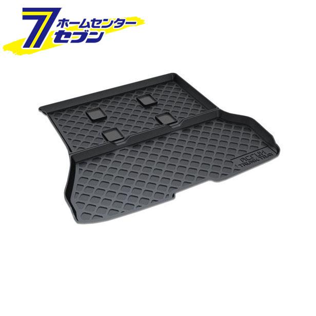 Acrux アクルックス 車種別専用トランクトレイ 日産 セレナ C27 H28 8月以降 バックテーブル搭載車非対応 品番 N10 の通販はau Pay マーケット ホームセンターセブン