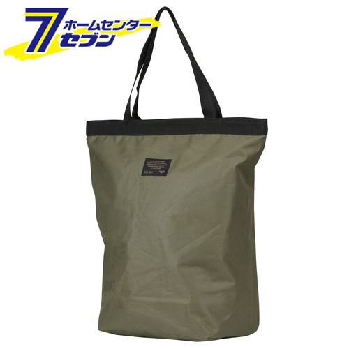 ｔｏｔｅ ｂａｇ トートバッグ カーキ ２０lカジメイク バッグ かばん オシャレ 流行り の通販はau Pay マーケット ホームセンターセブン 8日10 00 12日9 59還元祭クーポン有 最大p5