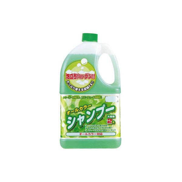 オールカラーシャンプー 2l Yp150 Aジョイフル カーシャンプー 車 シャンプー 洗車 洗車用品 カー用品 カーケア の通販はau Pay マーケット ホームセンターセブン Au Pay マーケット店