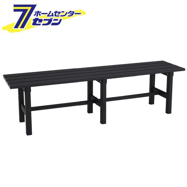 アルミ縁台 150cm AYD150アルインコ [ガーデンベンチ 花台 テーブル 陳列台 軽い 軽量]【メーカー直送：代引き不可】_1