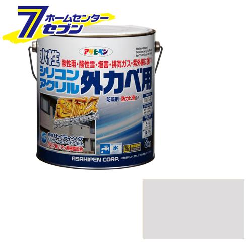 水性シリコンアクリル外カベ用 3kg ソフトグレーアサヒペン 水性塗料 外カベ 外壁 外壁水性塗料 塗装用品 塗装塗料 の通販はau Pay マーケット ホームセンターセブン