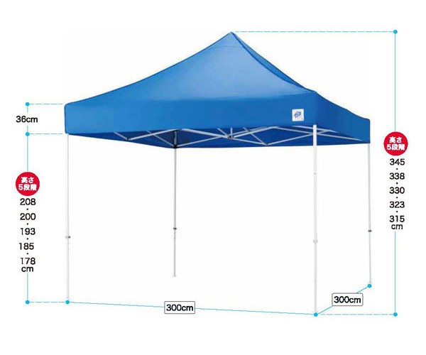 テント DR30-17WH ドリームシリーズ ヴァンテージ （3.0m×3.0m） ホワイト[dr30-17]【メーカー直送：代引き不可】の通販はau  PAY マーケット ホームセンターセブン au PAY マーケット－通販サイト