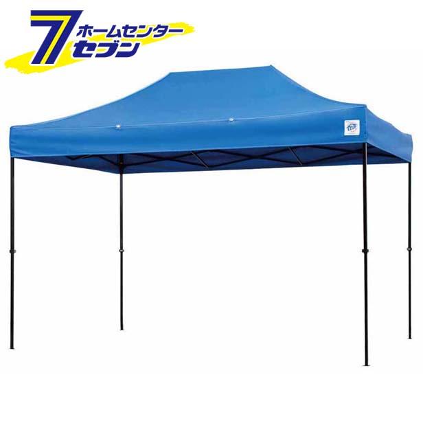 テント DR37-17WH ドリームシリーズ スピードシェルター （2.5m×3.7m） ホワイト[dr37-17wh]【メーカー直送：代引き不可】