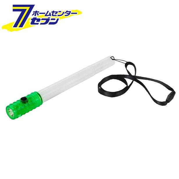 Elpa エルパ 朝日電器 Ledスティックライト Life Gear グリーン Dop Lg100 G の通販はau Pay マーケット ホームセンターセブン Au Pay マーケット店