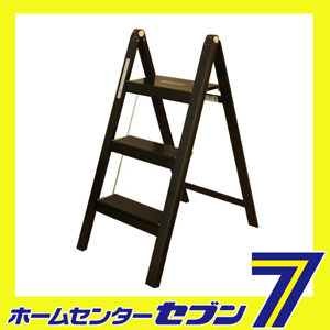 送料無料 踏台 3段 軽量5.2kg 薄型44ミリ SS80B ブラック 天板奥行182mmで安定感抜群 [踏み台 アルミ]_1