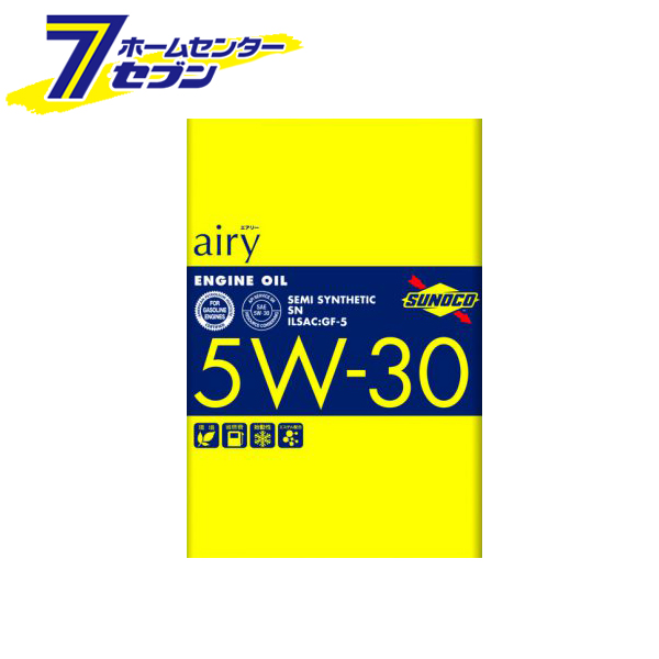 エンジンオイル Airy エアリー 部分合成油 Sn Gf5 Cf4 5w 30 4l 4缶セット Sunoco スノコ の通販はau Pay マーケット ホームセンターセブン Au Pay マーケット店