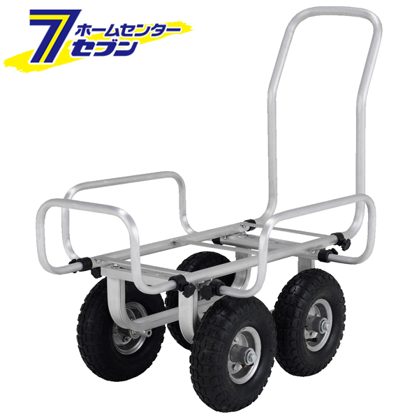 アルミ製伸縮ハスカー（エアータイヤ） SKK-051PA アルインコ 17,101円